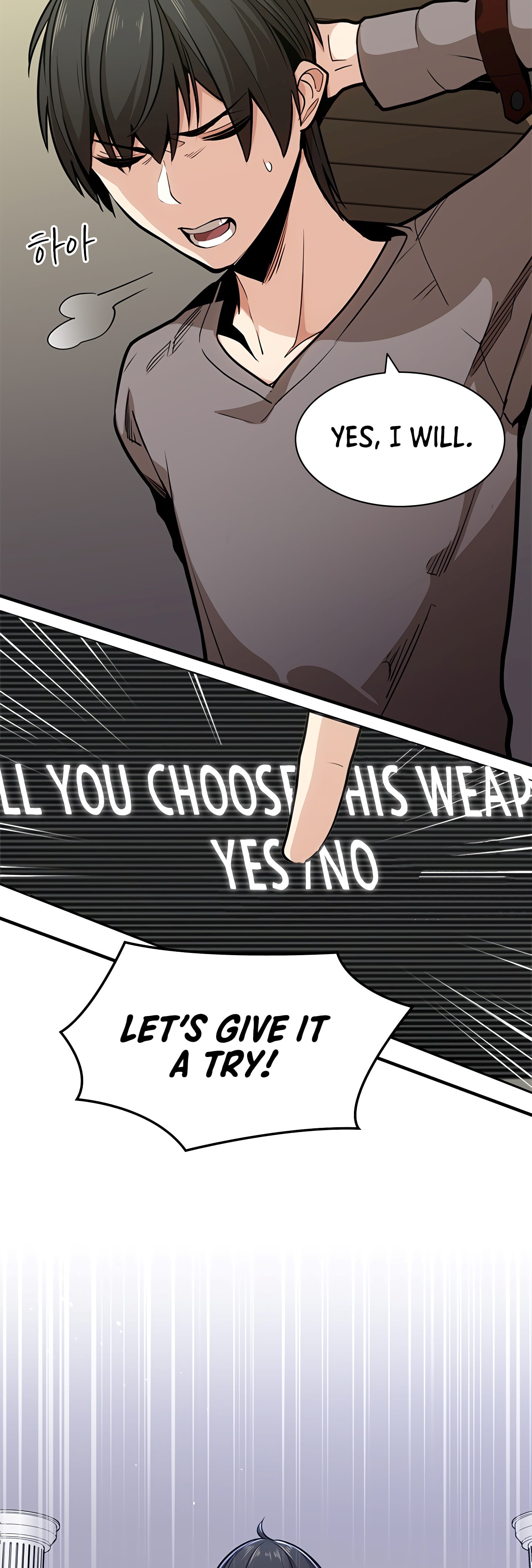 The Tutorial is Too Hard Chapter 2 page 14