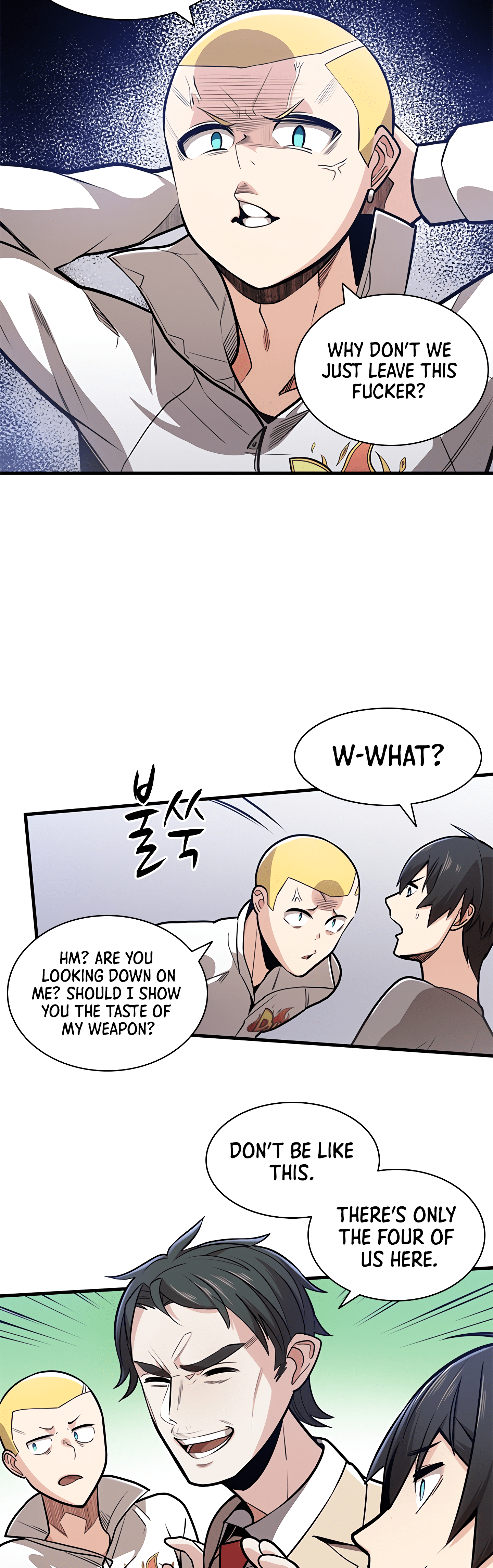 The Tutorial is Too Hard Chapter 2 page 17