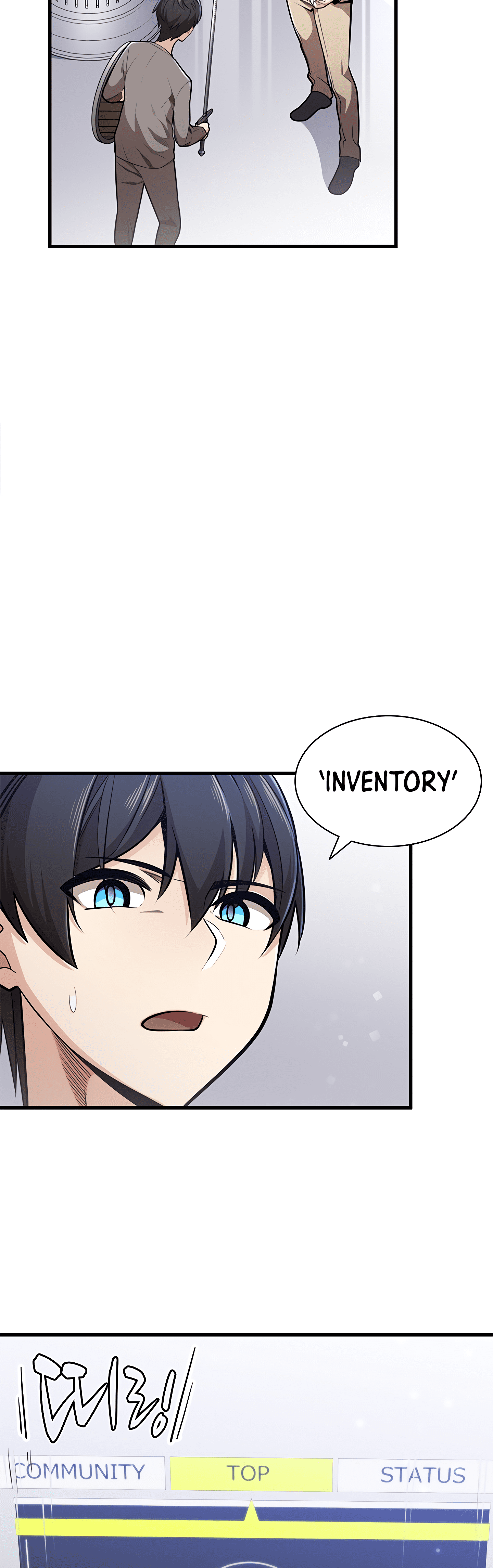 The Tutorial is Too Hard Chapter 2 page 21