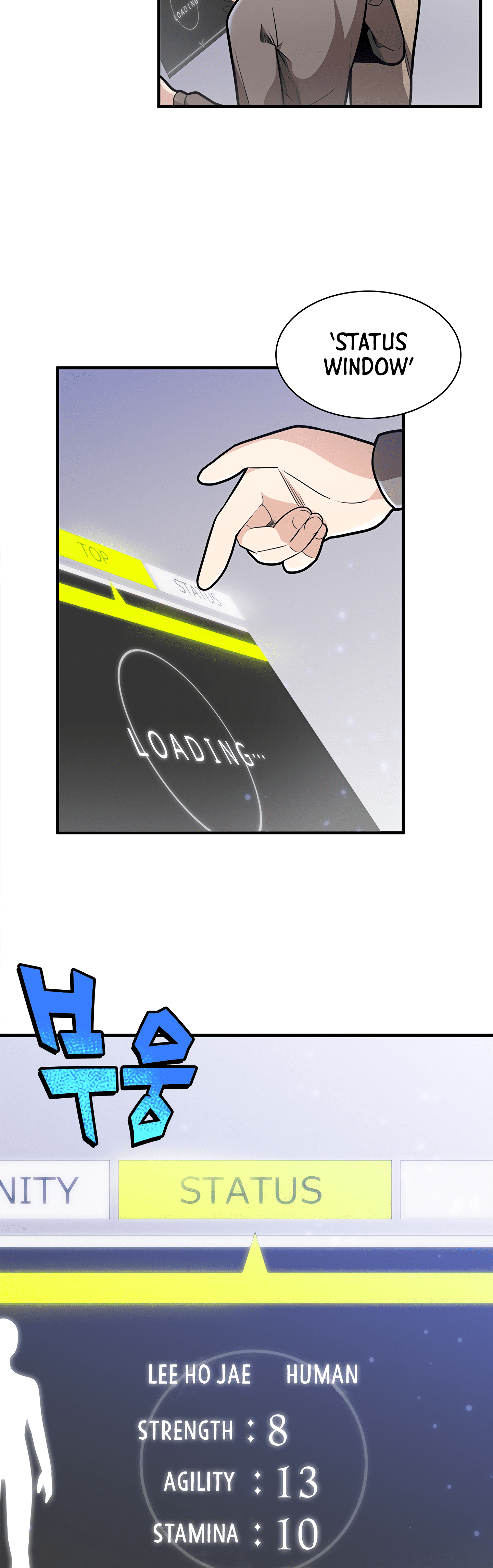 The Tutorial is Too Hard Chapter 2 page 24