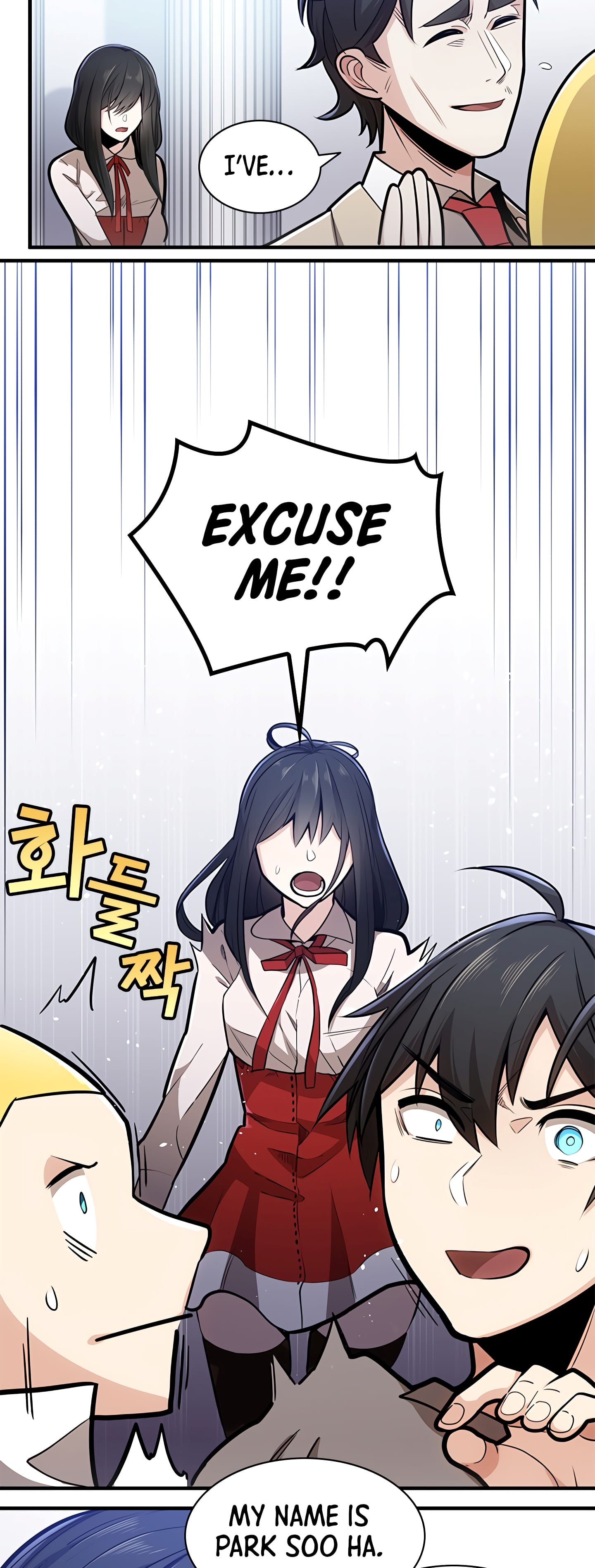 The Tutorial is Too Hard Chapter 2 page 41