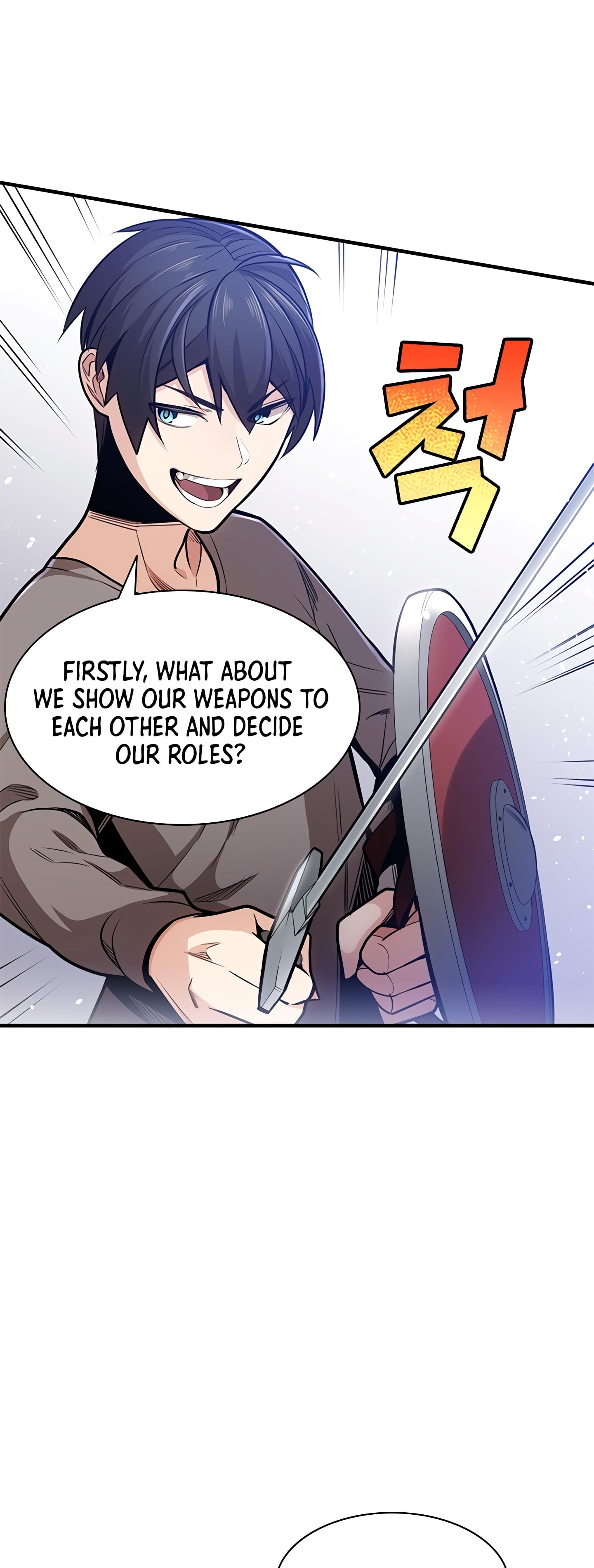 The Tutorial is Too Hard Chapter 2 page 46