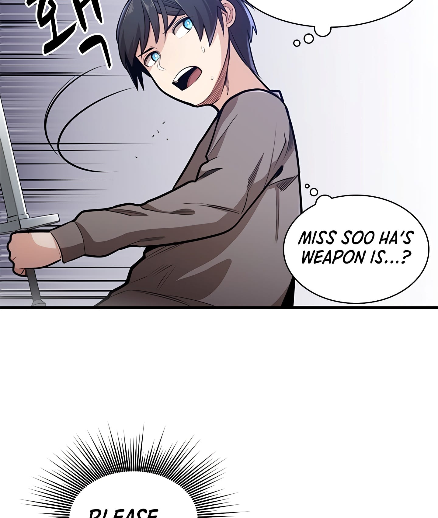 The Tutorial is Too Hard Chapter 2 page 51