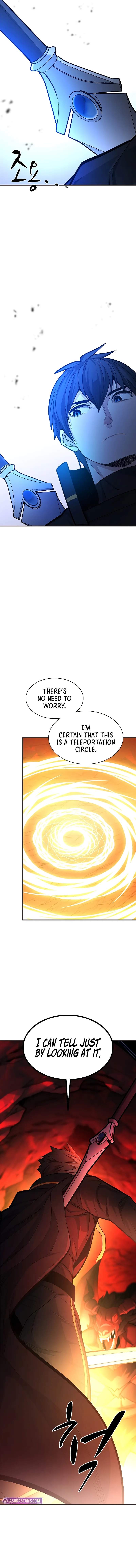 The Tutorial is Too Hard Chapter 202 page 4
