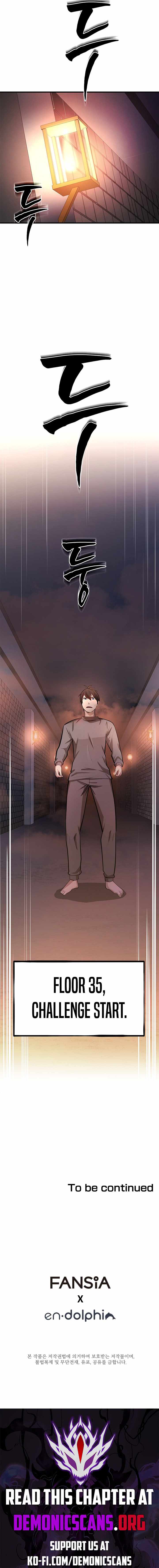 The Tutorial is Too Hard Chapter 209 page 15