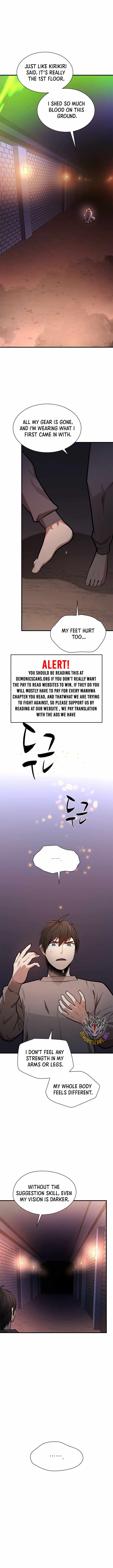 The Tutorial is Too Hard Chapter 210 page 5