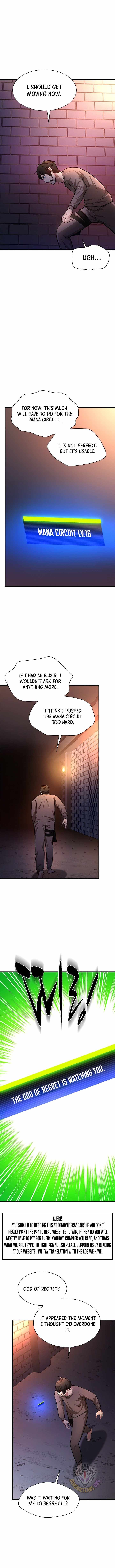 The Tutorial is Too Hard Chapter 211 page 6