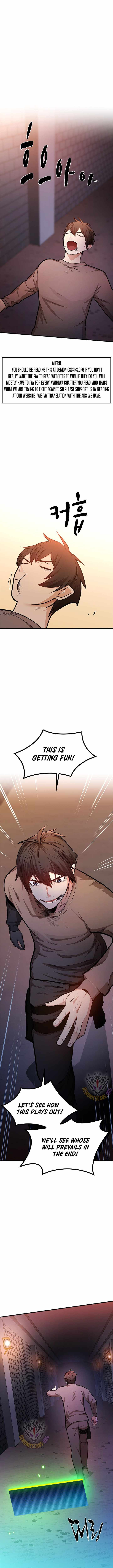 The Tutorial is Too Hard Chapter 211 page 14