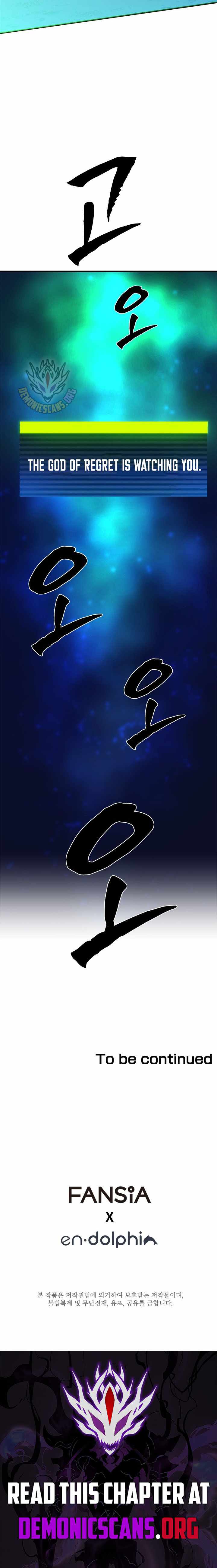 The Tutorial is Too Hard Chapter 211 page 15