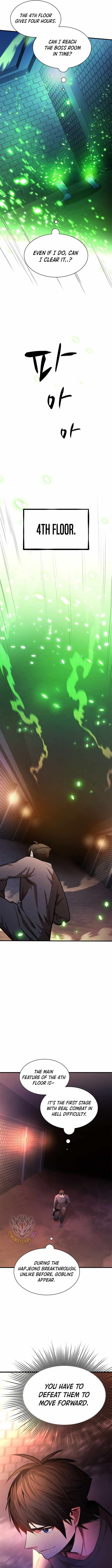 The Tutorial is Too Hard Chapter 214 page 5
