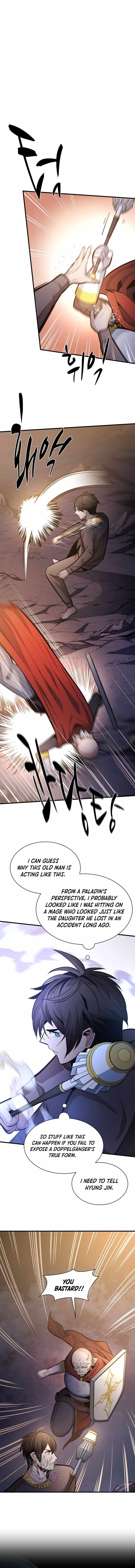 The Tutorial is Too Hard Chapter 223 page 10