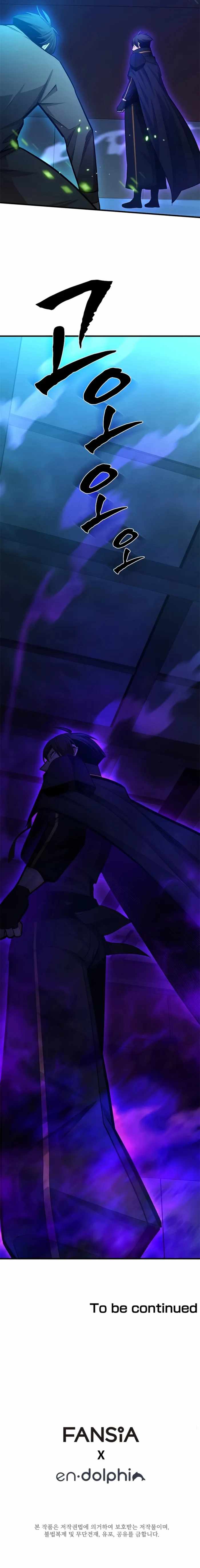 The Tutorial is Too Hard Chapter 224 page 12