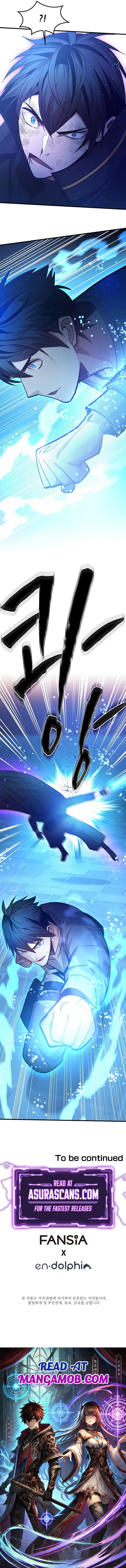 The Tutorial is Too Hard Chapter 225 page 12