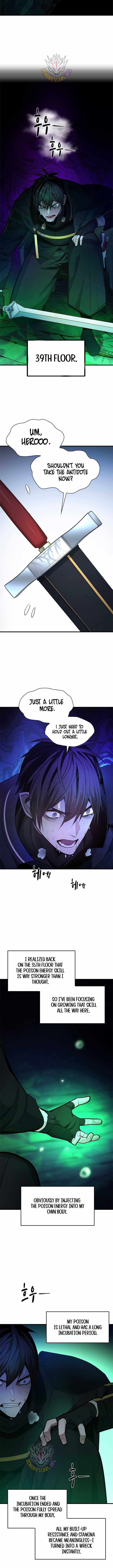 The Tutorial is Too Hard Chapter 232 page 7