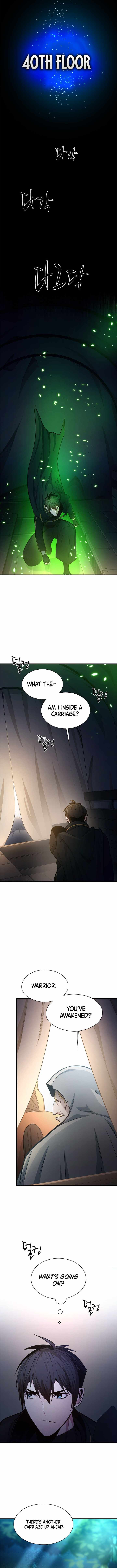 The Tutorial is Too Hard Chapter 233 page 6
