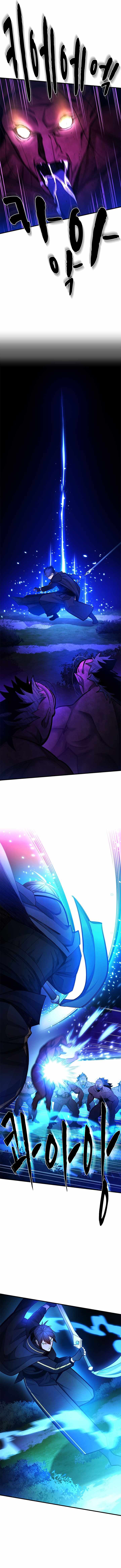 The Tutorial is Too Hard Chapter 237 page 14