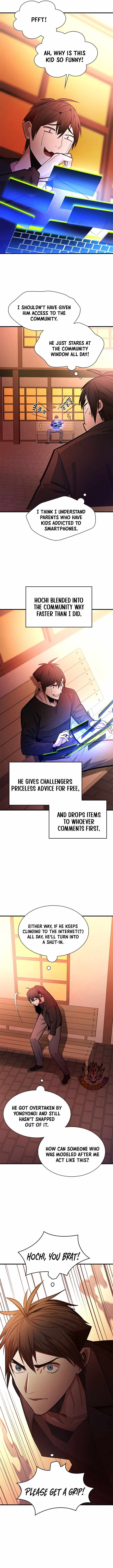 The Tutorial is Too Hard Chapter 246 page 5