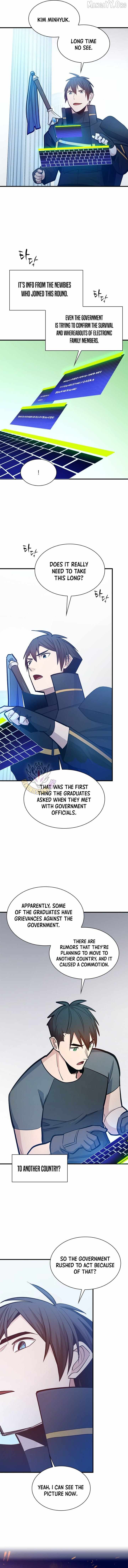The Tutorial is Too Hard Chapter 247 page 5