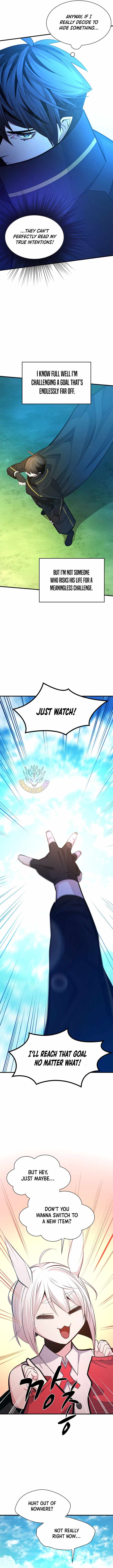 The Tutorial is Too Hard Chapter 253 page 6