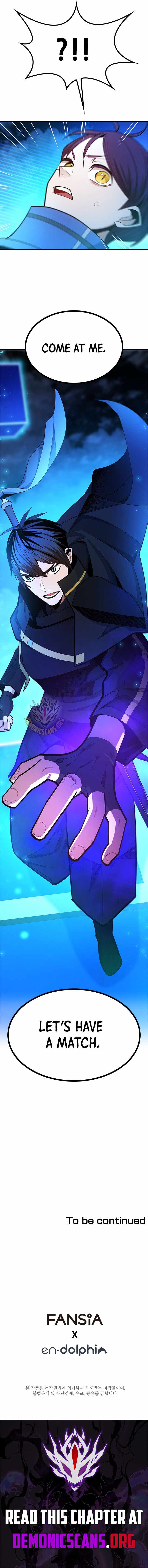 The Tutorial is Too Hard Chapter 260 page 15