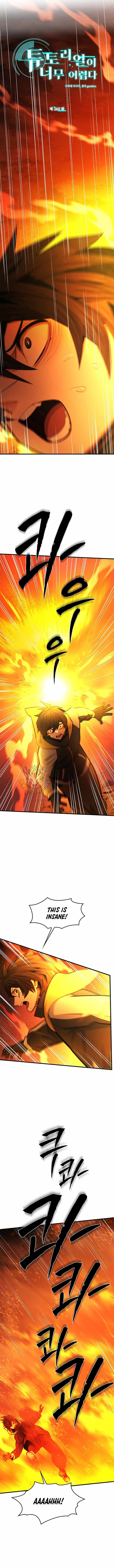 The Tutorial is Too Hard Chapter 265 page 2