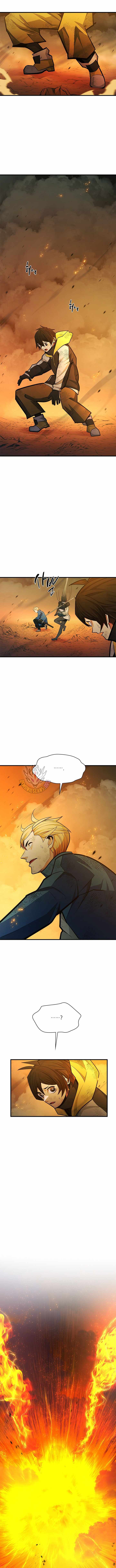 The Tutorial is Too Hard Chapter 265 page 7