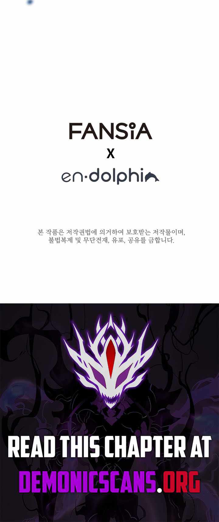 The Tutorial is Too Hard Chapter 267 page 15