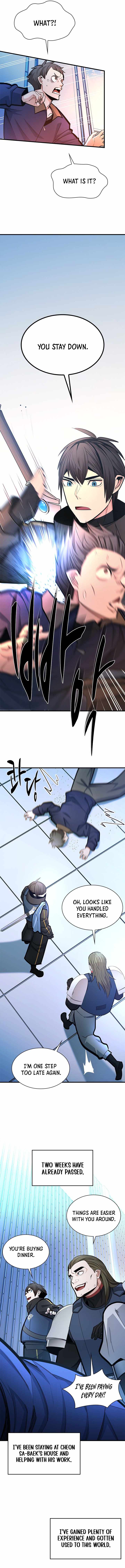The Tutorial is Too Hard Chapter 282 page 2