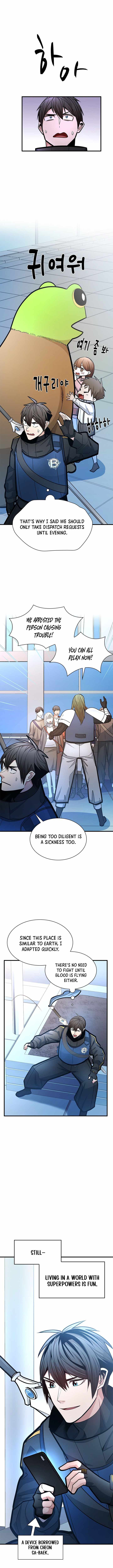 The Tutorial is Too Hard Chapter 282 page 4
