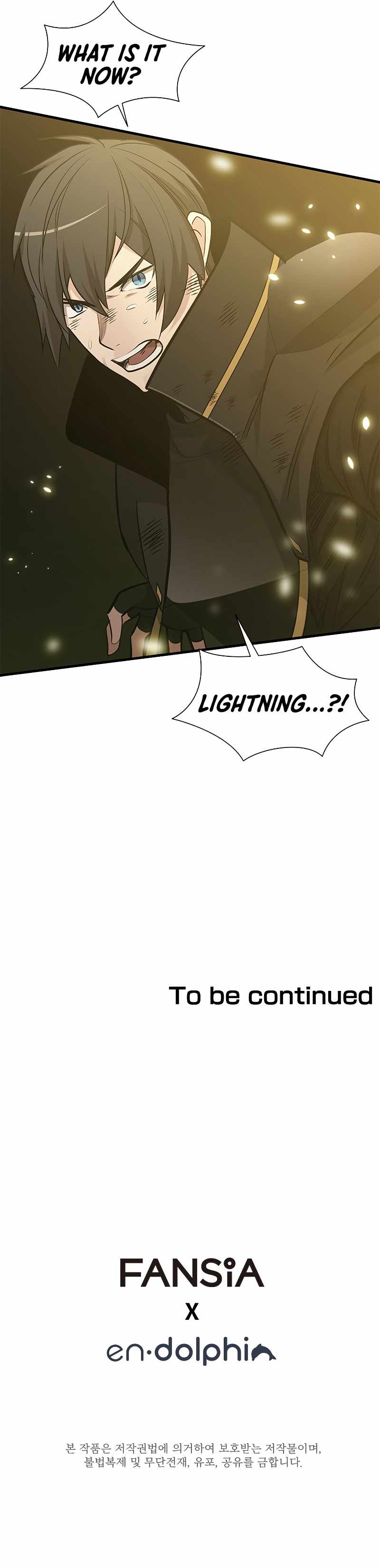 The Tutorial is Too Hard Chapter 54 page 11