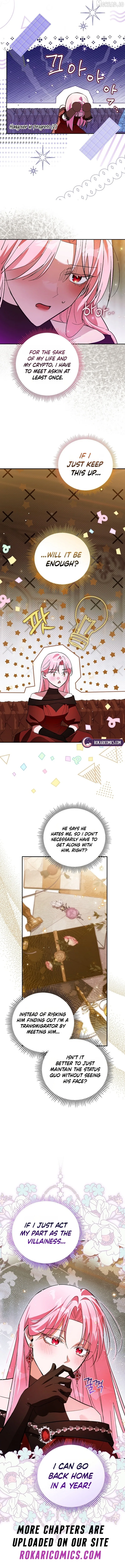 The Tyrant Brother is a Bonus Chapter 1 page 17
