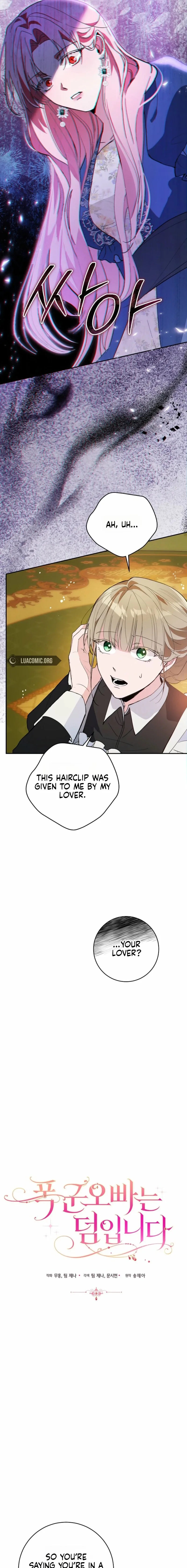 The Tyrant Brother is a Bonus Chapter 14 page 9