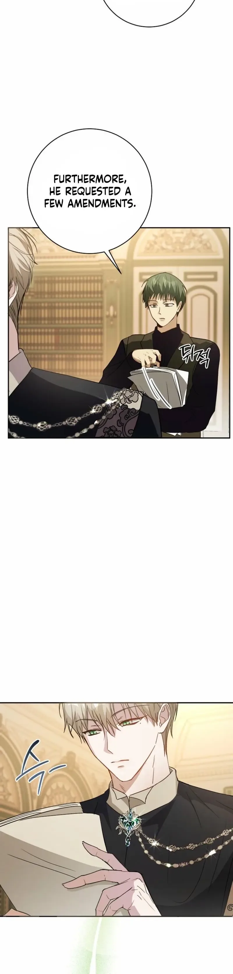 The Tyrant Brother is a Bonus Chapter 17 page 23