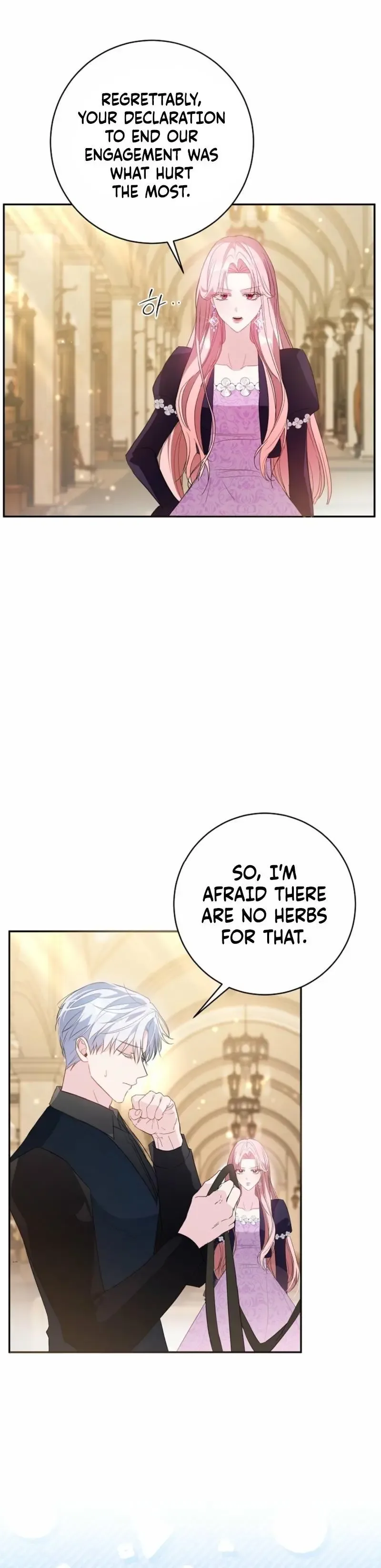 The Tyrant Brother is a Bonus Chapter 17 page 17