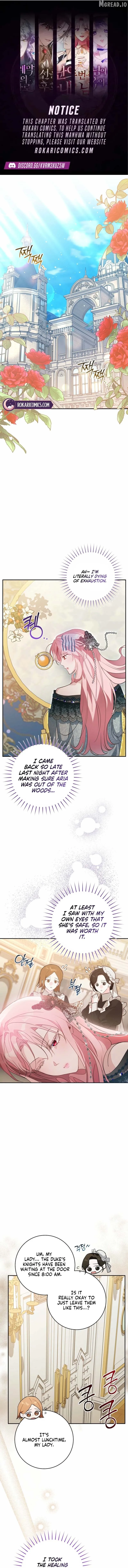 The Tyrant Brother is a Bonus Chapter 18 page 1