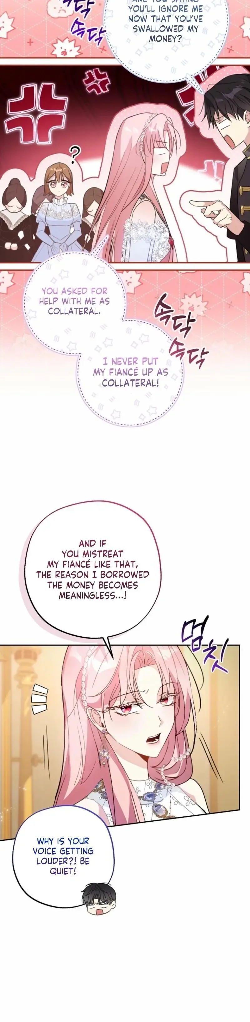 The Tyrant Brother is a Bonus Chapter 19 page 3