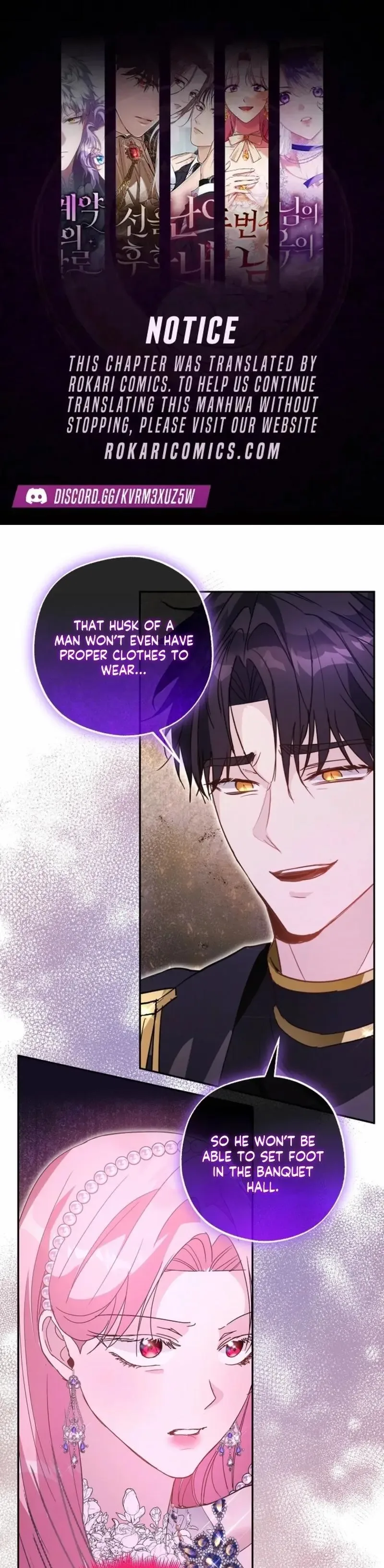 The Tyrant Brother is a Bonus Chapter 19 page 1