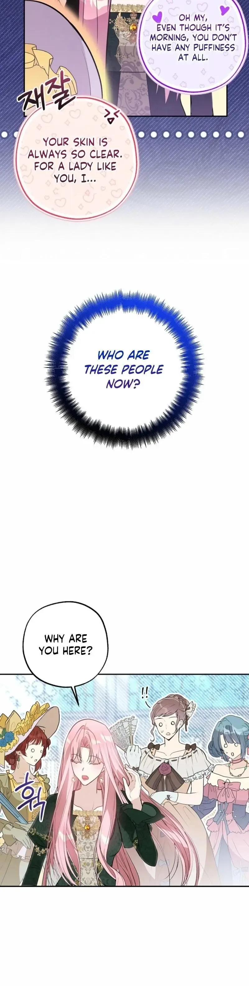 The Tyrant Brother is a Bonus Chapter 19 page 15