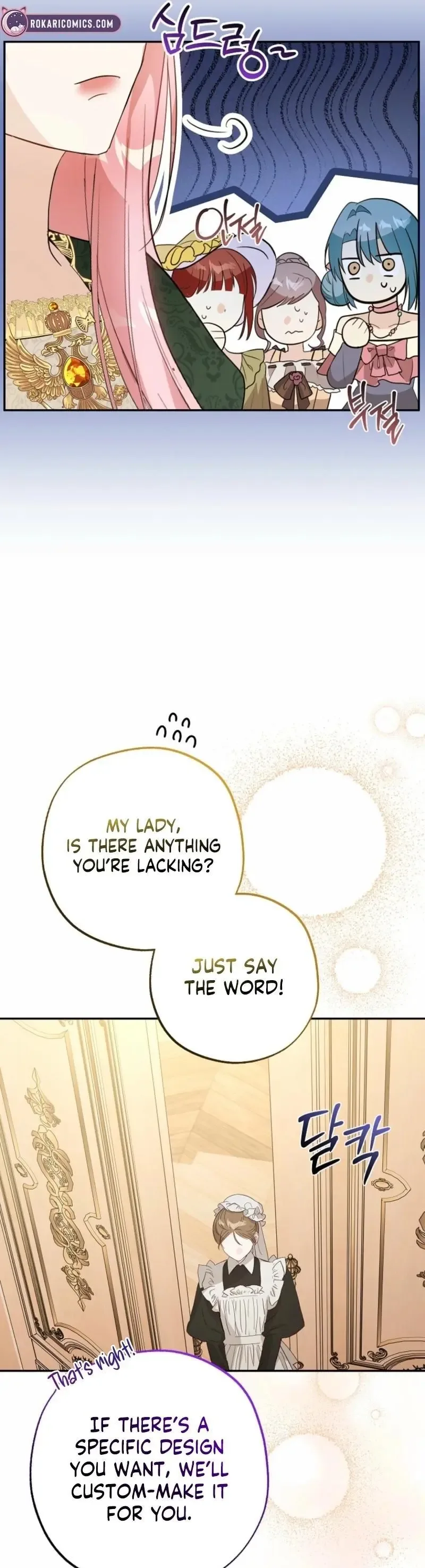 The Tyrant Brother is a Bonus Chapter 19 page 19