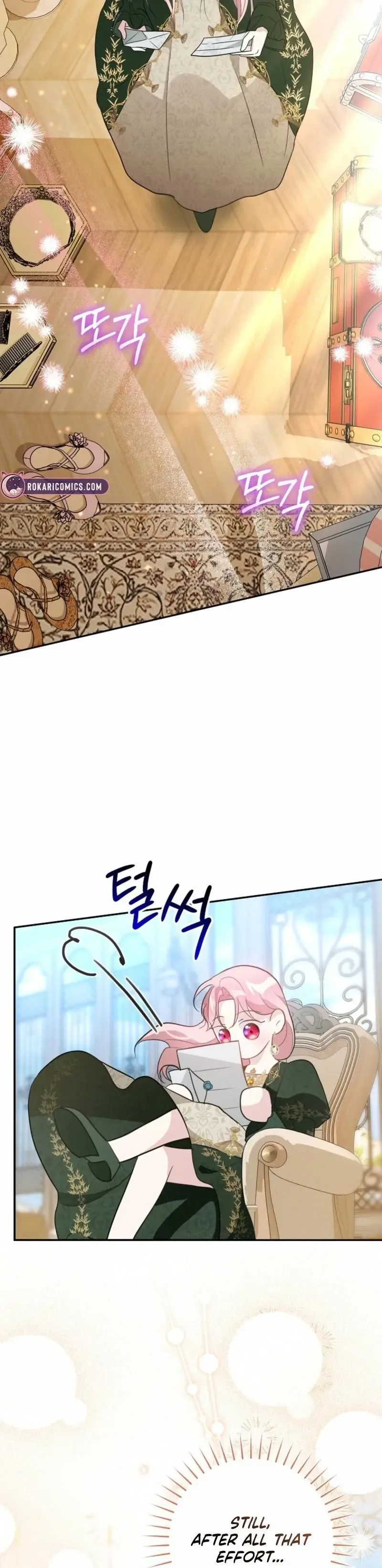 The Tyrant Brother is a Bonus Chapter 19 page 39