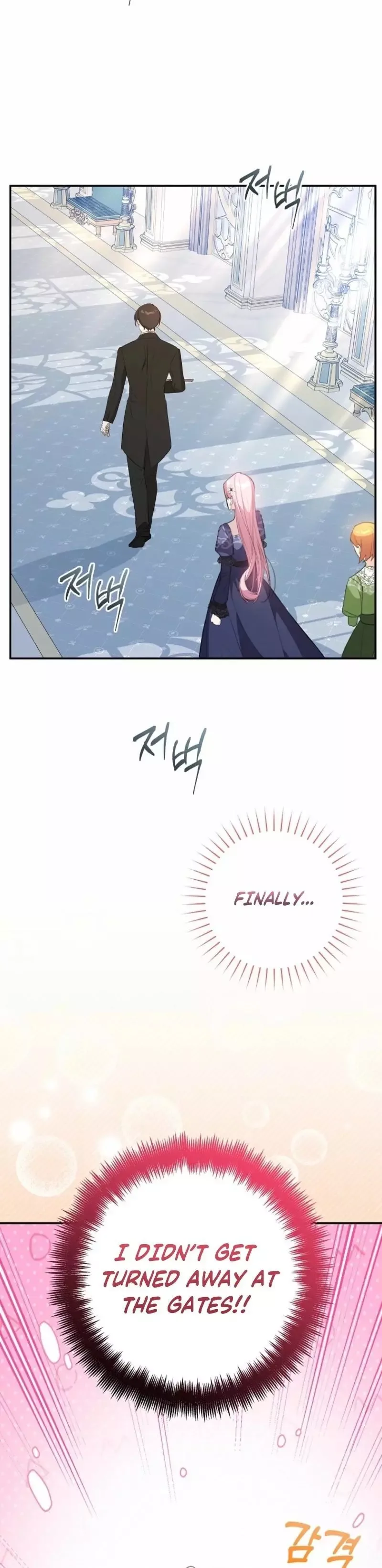 The Tyrant Brother is a Bonus Chapter 20 page 2