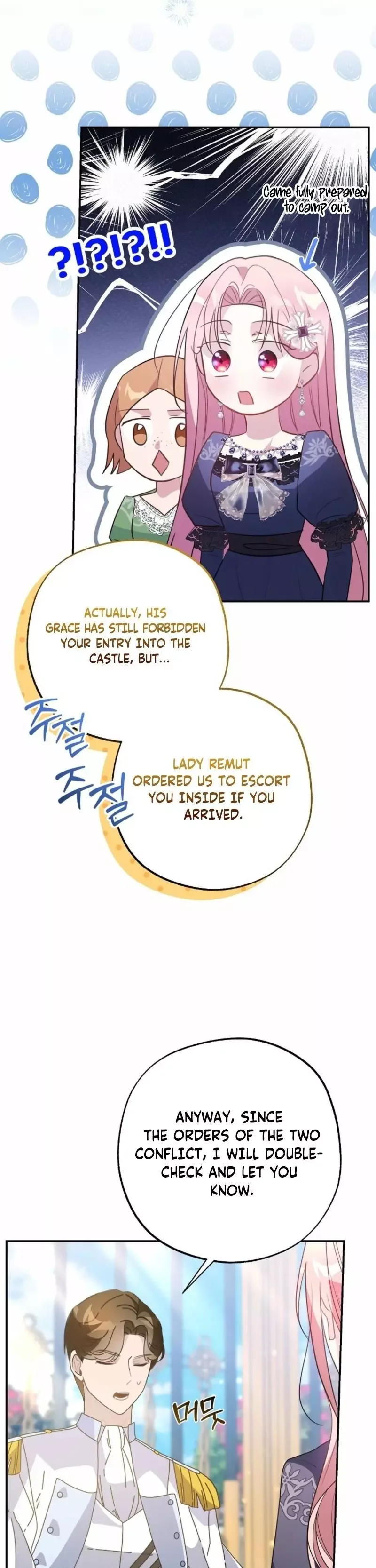 The Tyrant Brother is a Bonus Chapter 20 page 5