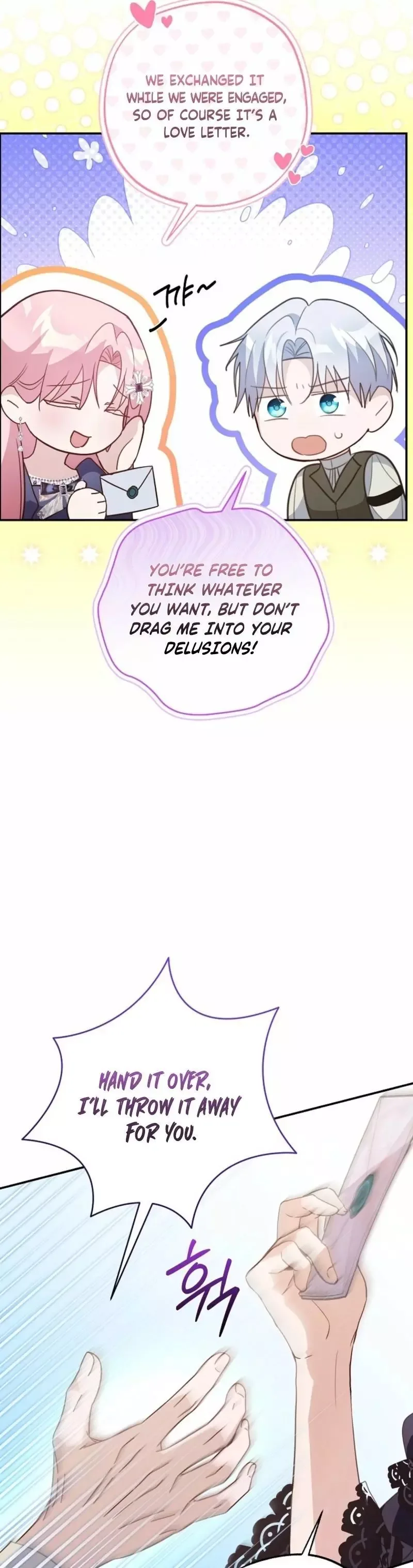 The Tyrant Brother is a Bonus Chapter 20 page 13
