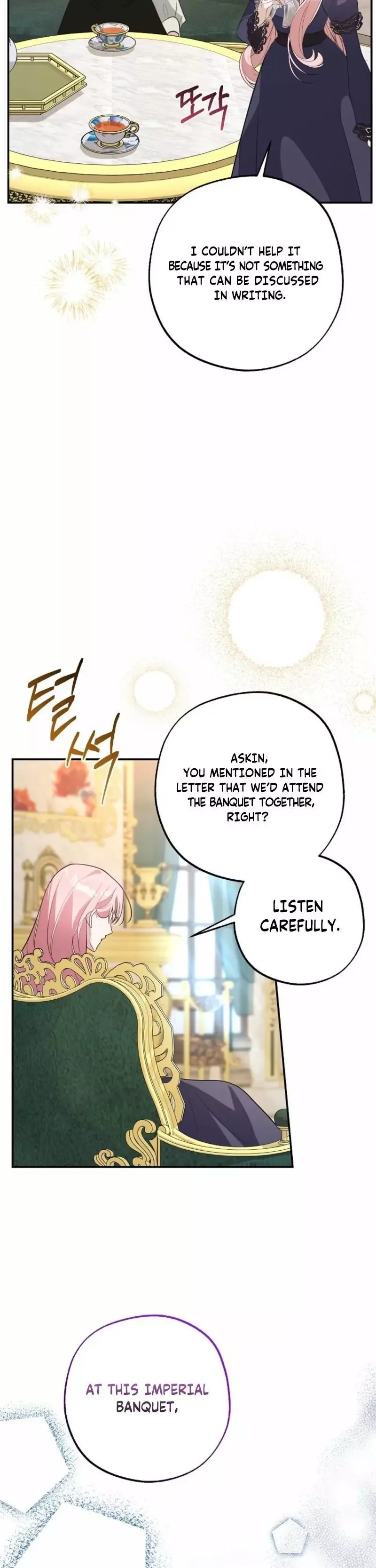 The Tyrant Brother is a Bonus Chapter 20 page 17