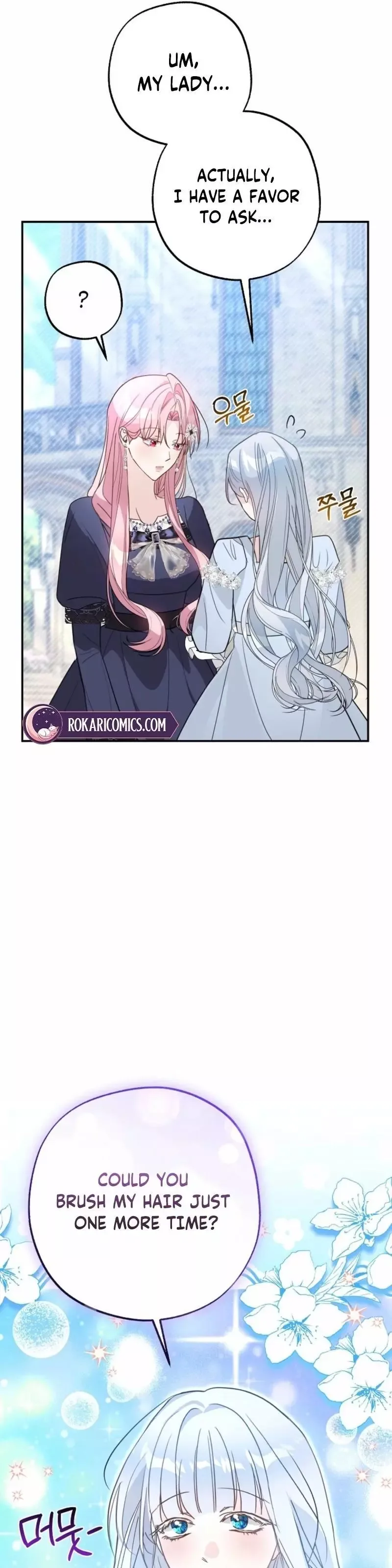 The Tyrant Brother is a Bonus Chapter 20 page 36