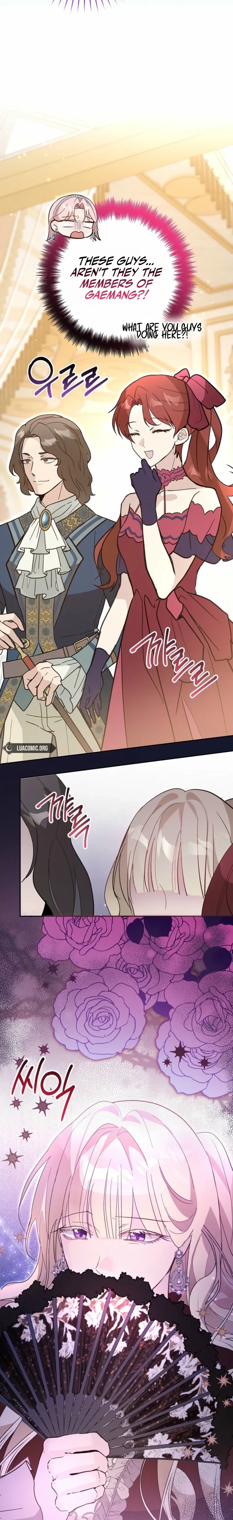 The Tyrant Brother is a Bonus Chapter 23 page 25