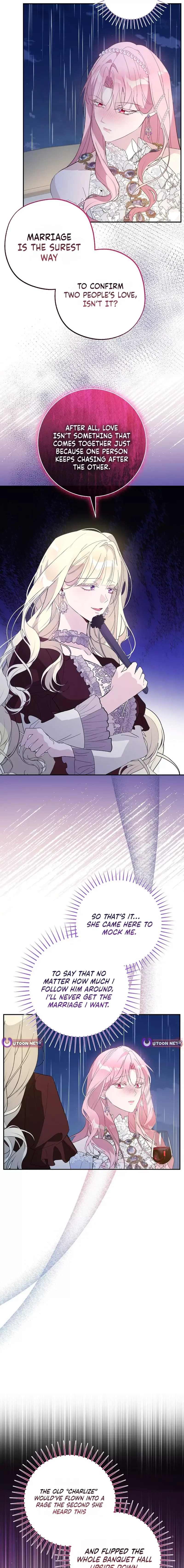 The Tyrant Brother is a Bonus Chapter 24 page 3