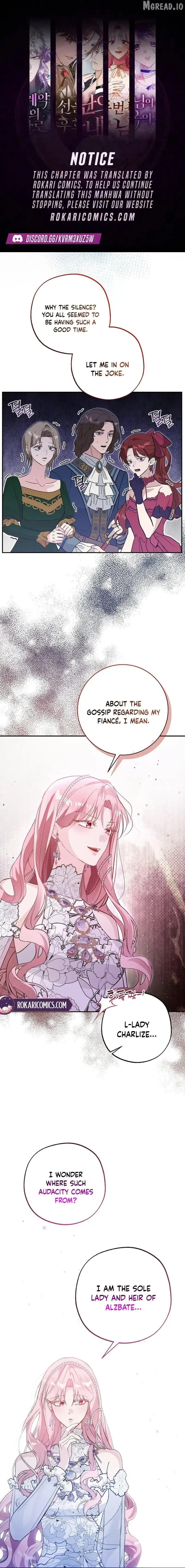 The Tyrant Brother is a Bonus Chapter 26 page 1