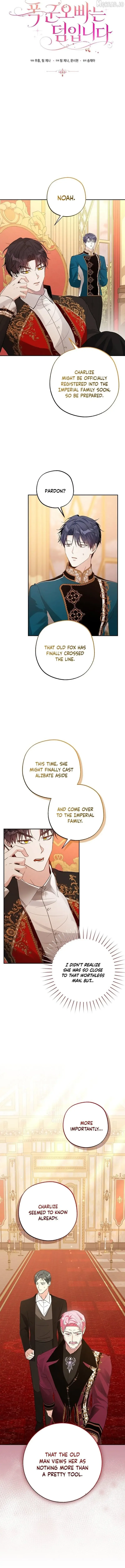 The Tyrant Brother is a Bonus Chapter 26 page 5