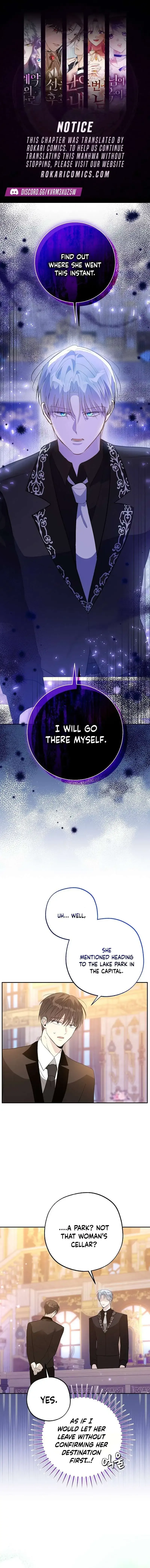 The Tyrant Brother is a Bonus Chapter 36 page 1